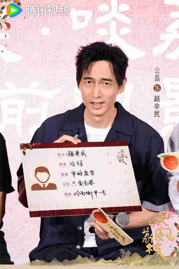 公磊3 公磊3