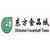 《如果声音不记得》1天倒计时